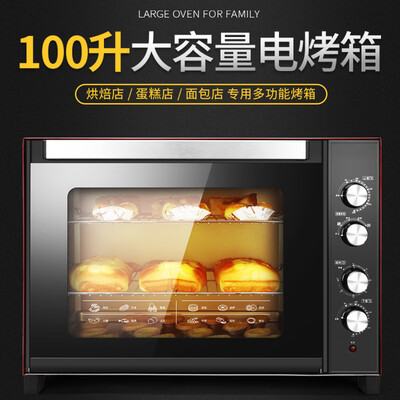 礼悦家电烤箱怎么样，内行人细说值得入手理由！