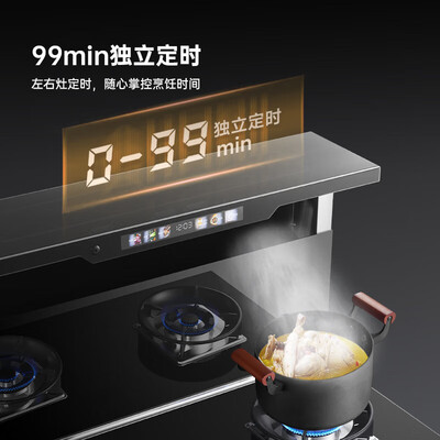 荣事达JJZT-X90集成灶用户评测说怎么样，优缺点揭秘