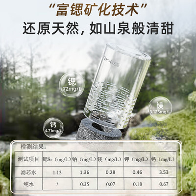 小熊YSJ-E20T1饮水机评测：靠谱之选，还是另有内幕？-图片2