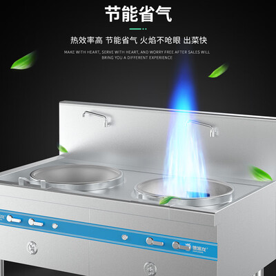 派德燃气灶怎么样（德派龙猛火灶 0.6米单头燃气灶商用燃气灶是否值得入手）