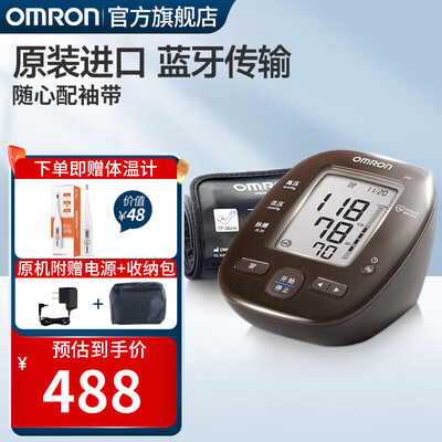 选购指南：如何挑选适合自己的欧姆龙J751血压计？