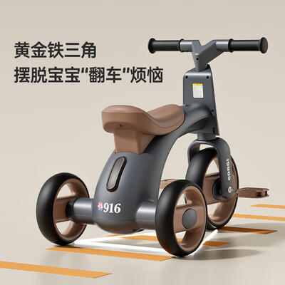 儿童平衡车和三轮车哪个好（贝趣儿童三轮车英伦绿防侧翻平衡车质量如何）