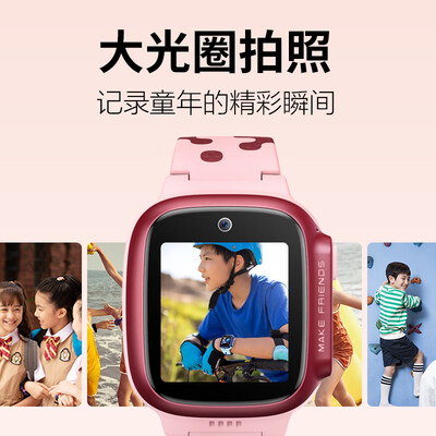 小天才 D3 智能儿童手表体验效果好吗（小天才儿童手表怎么插卡）-图片4