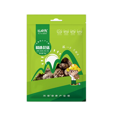 长岭尖 国潮精选菌菇礼盒829g