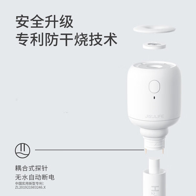 几素加湿器深度测评：迷你小巧，是否值得你入手？-图片2
