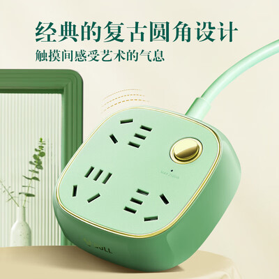 公牛（BULL）复古系列插座：GN-R6030