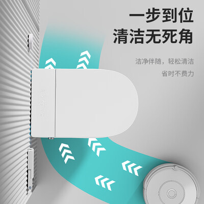 箭牌智能坐便怎么样（箭牌ARROW智能壁挂坐便器全自动款壁挂式马桶体验效果好吗）