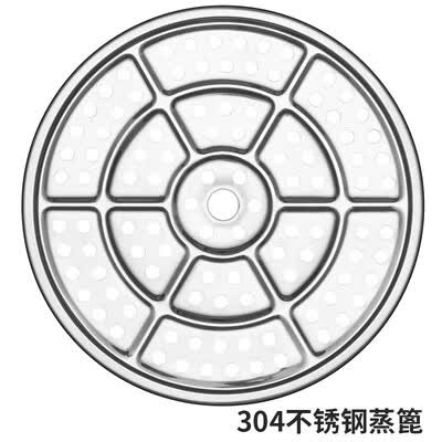 苏泊尔SUPOR 好帮手不锈钢双层复底复底蒸锅 SZ26B5 26cm