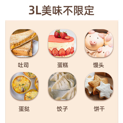 康佳KM-803厨师机好不好，笔者细说五大亮点！