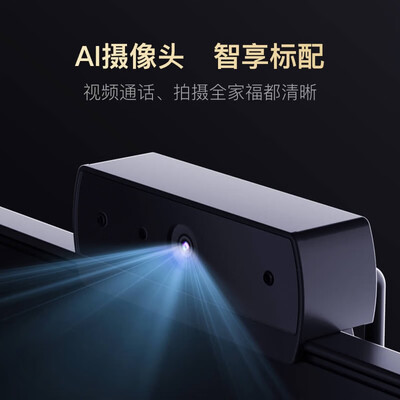 小度V75液晶电视评测：性价比之选还是功能王者？-图片3
