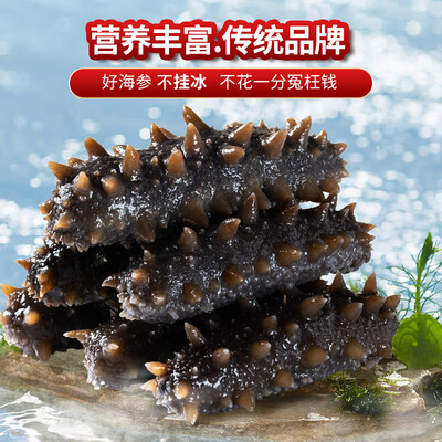 真实体验告诉你：宫壹优享系列即食海参的用后到底怎么样！