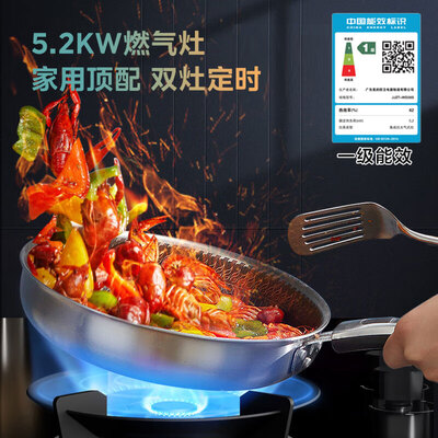 美的华凌WD26S集成灶到底如何,值得入手吗（美的集成灶怎么拆开清洗）-图片4