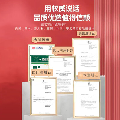 赞斯特碳纤维登山杖黑色评测说真相（赞斯特碳纤维登山杖黑色体验效果好吗）-图片1