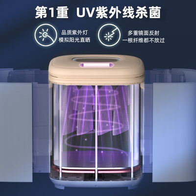 小熊烘被机好用吗（小熊HGJ-A10W1 UV内衣消毒烘干机衣物护理机怎么样）-图片3