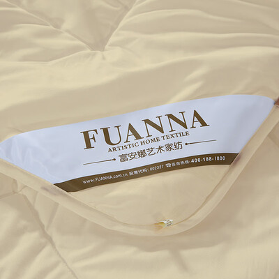 富安娜（FUANNA） 悦柔磨毛冬厚被 203*229cm(2000g)