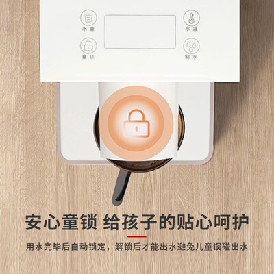 膳魔师  极速开水机 EHA-1122E-SP