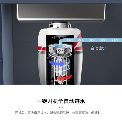 霍尼韦尔 厨余垃圾处理器 X6厨房垃圾处理好不好（霍尼韦尔厨房垃圾处理器怎么样）