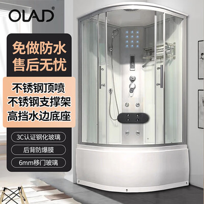 OLAD扇形玻璃淋浴房 F款90*90质量烂不烂（OLAD扇形玻璃淋浴房 F款90*90质量如何）-图片1