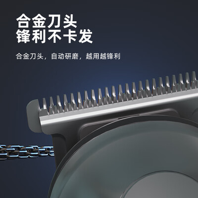 雷瓦6325理发器电动成人儿童理发器电推剪质量如何（雷瓦理发器怎么拆刀头视频）-图片2