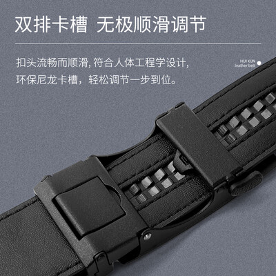 惠寻漆面板扣细纹牛皮男士皮带120cm质量如何（惠寻漆面板扣细纹牛皮男士皮带120cm质量烂不烂）-图片2