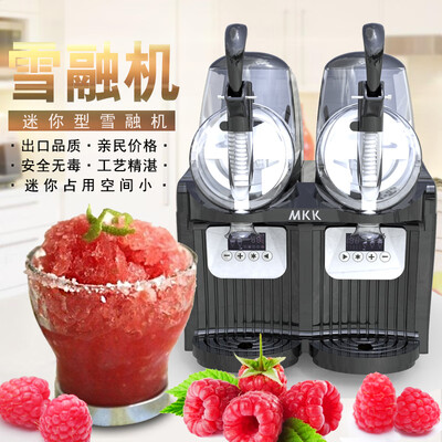 朗森罗 雪泥机 5升双缸商用冷饮机饮料机体验效果好吗(朗森罗 雪泥机 5升双缸商用冷饮机饮料机怎么样)-图片2