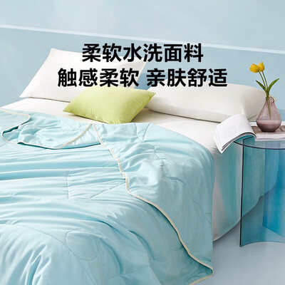 LOVO夏凉被 夏日海风蓝 200*230cm空调被子到底如何,值得入手吗（空调被子怎么清洗）-图片1