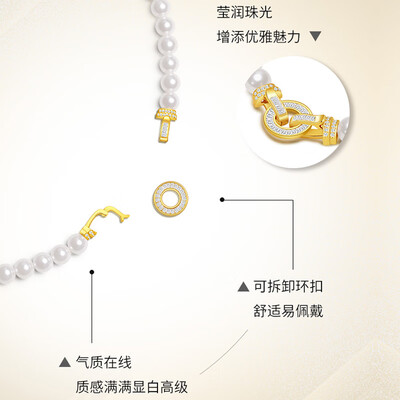 潮宏基仿珍珠S925银项链手链套装质量烂不烂（潮宏基银手镯怎么样）-图片4