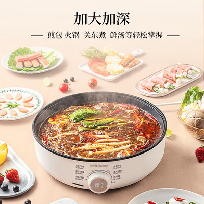 荣事达电饼铛值得入手吗？只有老司机才告诉你五大内幕！