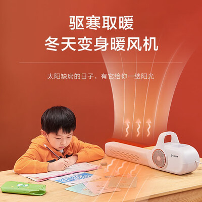 艾美特家用烘干机怎么样（艾美特WB60-M1烘衣机怎么样）