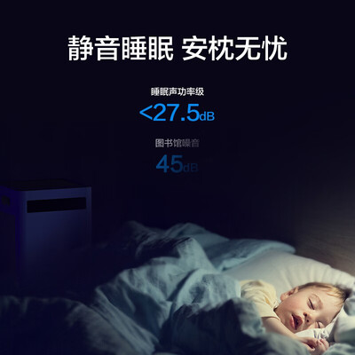 IAMKJ500F-T3空气净化器怎么样，你不知道优缺点！