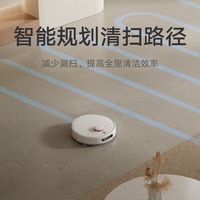 米家扫地机器人1和1s（米家C101 扫地机器人到底如何,值得入手吗）