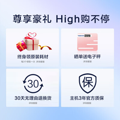斐纳扫地机器人评测说真相：哪款型号更值得入手？-图片1