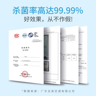志高烘干机好用吗（志高JB41 可折叠大容量家用干衣机烘衣机测评看真相）-图片5