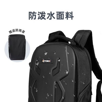 普乐威 双肩相机包摄影包到底如何,值得入手吗（普乐威箱包有限公司怎么样）-图片2