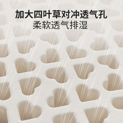 泰国乳胶枕和国产有什么区别（THAISEN泰国进口乳胶枕乳胶枕 值得手入吗）-图片6