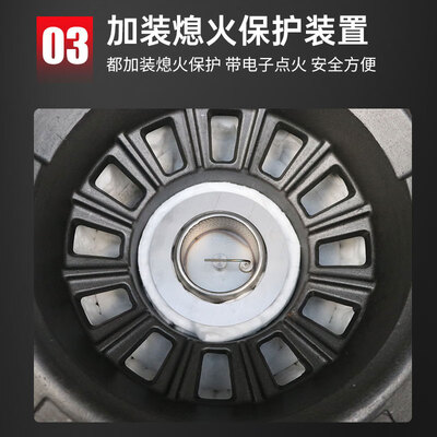 猛火灶哪个好（禧仕德 单炒猛火灶0.9米商用燃气灶质量如何）