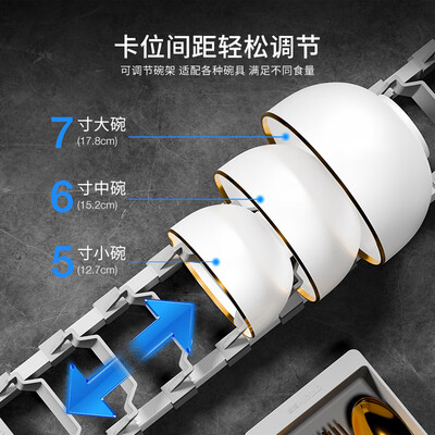悍高橱柜拉篮怎么样（悍高HIGOLD碗篮800柜LGF升级款橱柜拉篮到底如何,值得入手吗）-图片6
