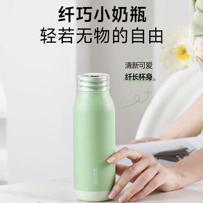 苏泊尔（SUPOR） 奶酷保温杯400ML KC40JA10