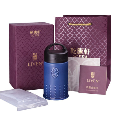 乾唐轩 马上如意旅行随身杯（小）300ml (单层)