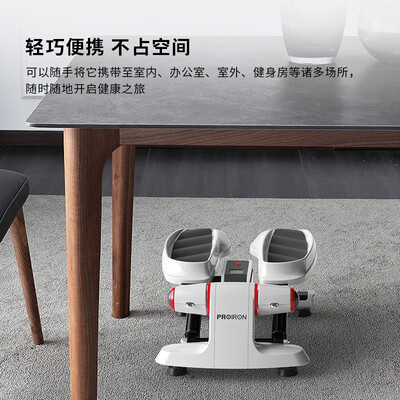攀爬机和跑步机减肥效果好（PROIRON踏步机家用智能攀爬机登山机靠谱吗,揭秘内幕）