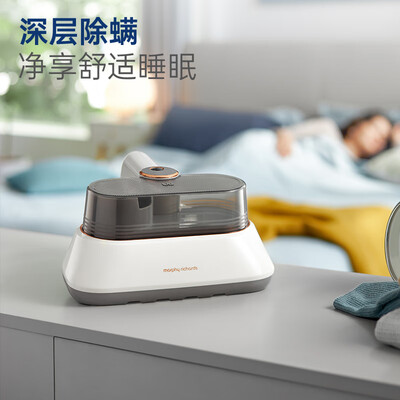 摩飞除螨仪 MR3101好不好（摩飞电器除螨仪怎么用）-图片4