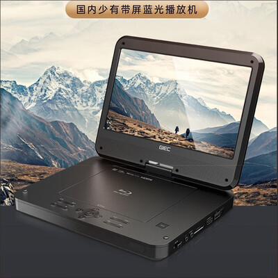 杰科BDP-G360影碟机评测:家用娱乐新选择,性价比之选-图片2