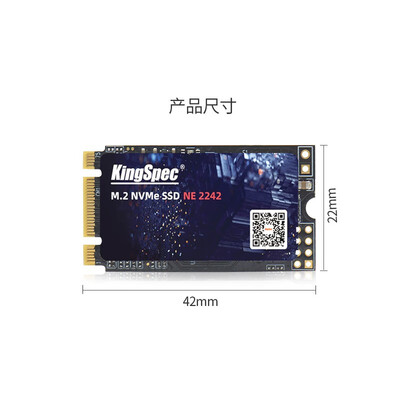 金胜维 NVMe2242固态固态硬盘到底怎么样，六大优势你知道吗？