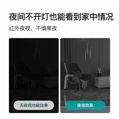小度音响和智能屏有什么区别（小度智能屏 X9 云台摄像触屏音响蓝牙音箱到底如何,值得入手吗）-图片2