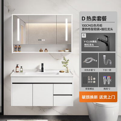 奥克斯的泡脚盆怎么样（奥克斯100智能款洗手盆值得手入吗）-图片3