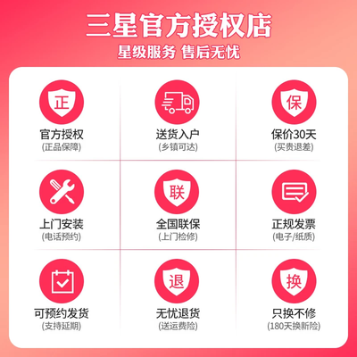三星激光投影仪怎么样（三星 SP-LSP9TFAXXZ 4K激光投影仪激光电视靠谱吗,揭秘内幕）-图片2