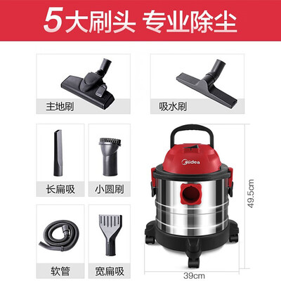 美的T3-L151E1吸尘器值得购买吗?一起来看看它到底怎么样!