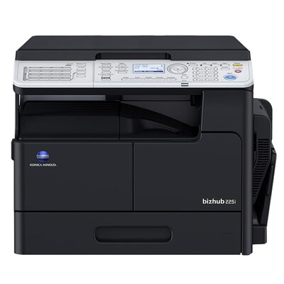 实用指南:如何挑选适合自己的柯尼卡美能达复合机?