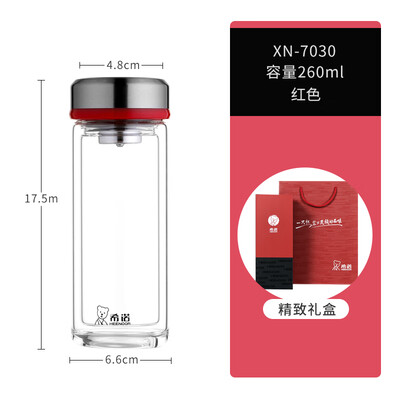 希诺（HEENOOR）双层玻璃杯（流通款） XN-7030 260ml