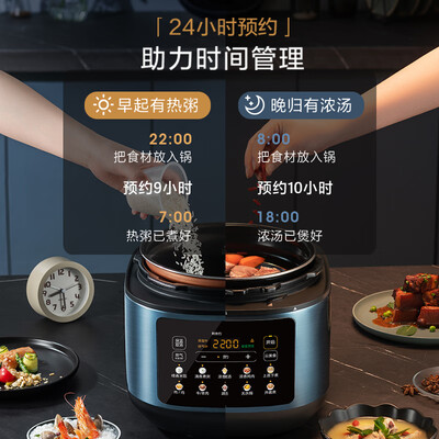 美的电压力锅做饭和普通电饭煲一样吗(美的电压力锅Midea4.8L双圆灶釜电饭煲体验效果好吗)-图片1